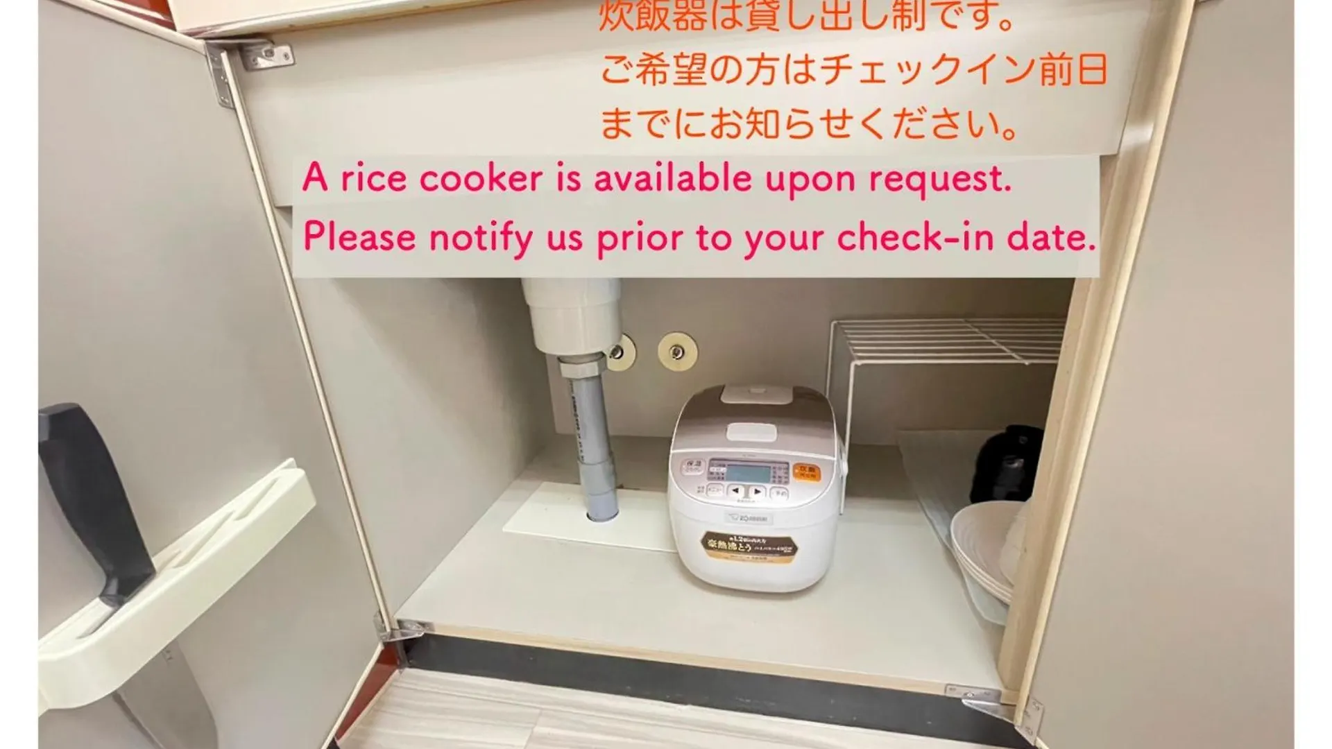 Apartment Endless Mitsui Minami 5Jo II - Vacation Stay 18393 Sapporo Japan